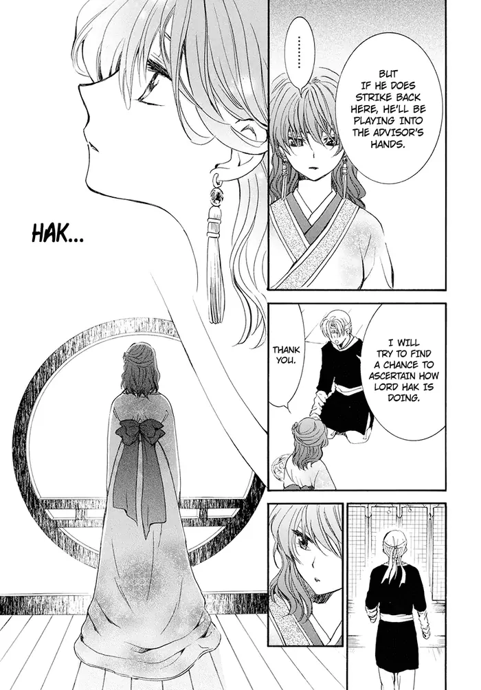 Yona of the Dawn Chapter 180 image 19_optimized